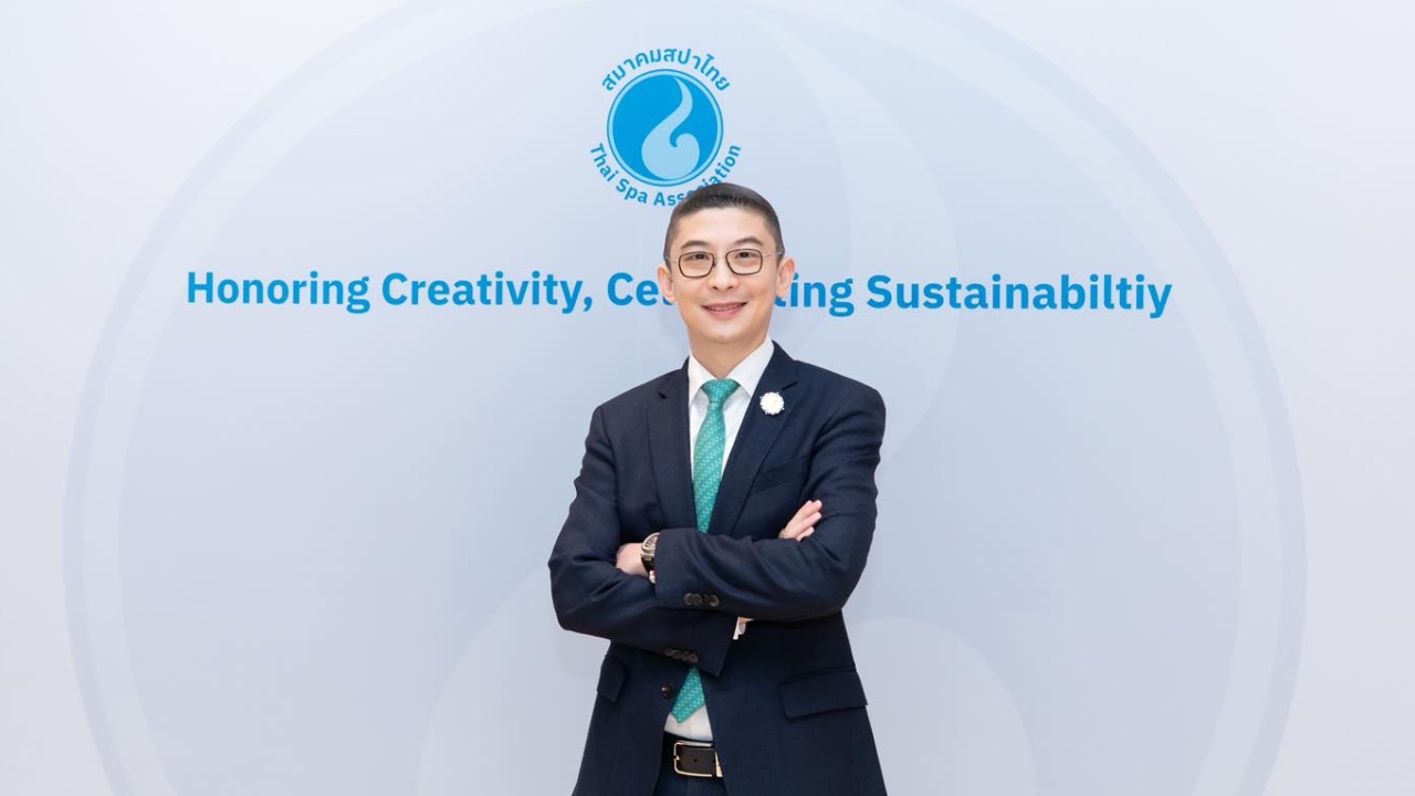 หมอแอมป์ เปิดวิสัยทัศน์สู่การผลักดันให้ไทยเป็นศูนย์กลาง Wellness ของโลก