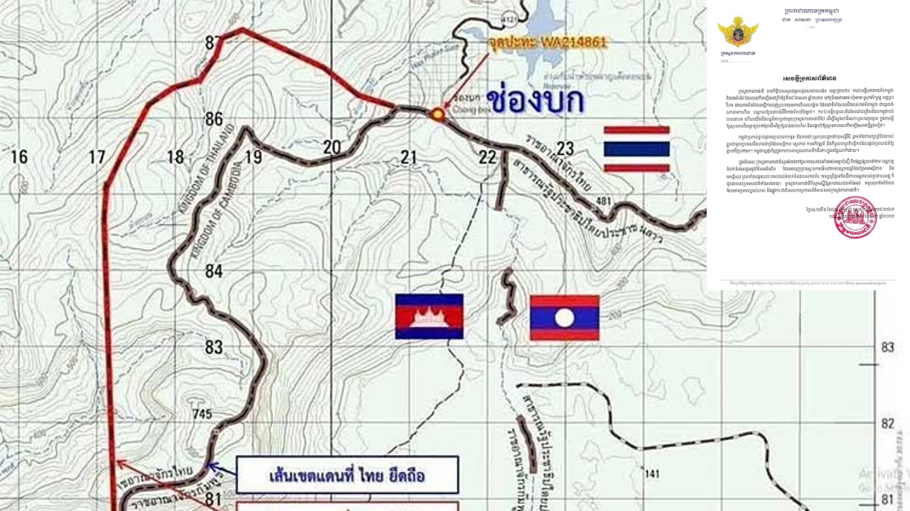 เหตุปะทะช่องบก: กลาโหมกัมพูชาอ้างทหารเขมรเสียชีวิต 1 นาย ชี้ไทยเป็นฝ่ายยิงก่อน
