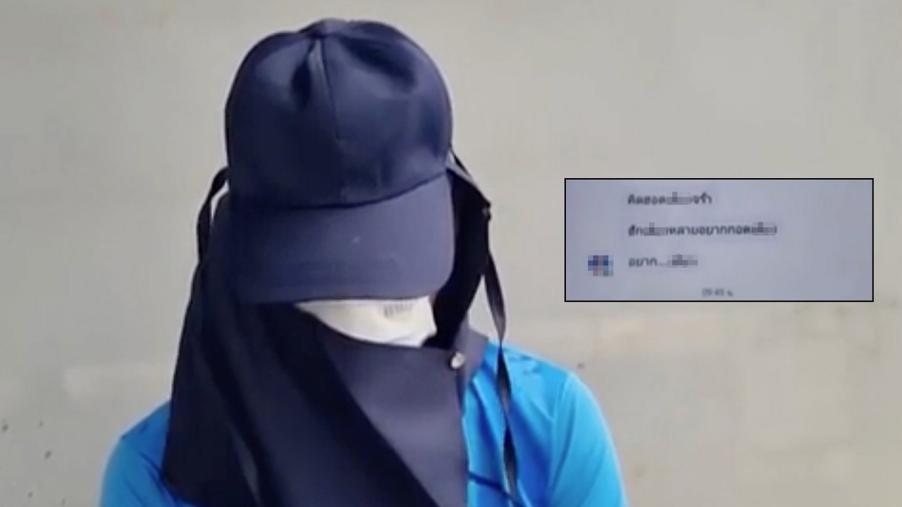 ผัวร้องสอบพระวัดดัง ส่งแชตหวานหาเมีย ด้านหลวงพ่ออ้าง แค่หยอกเหมือนลูกหลาน