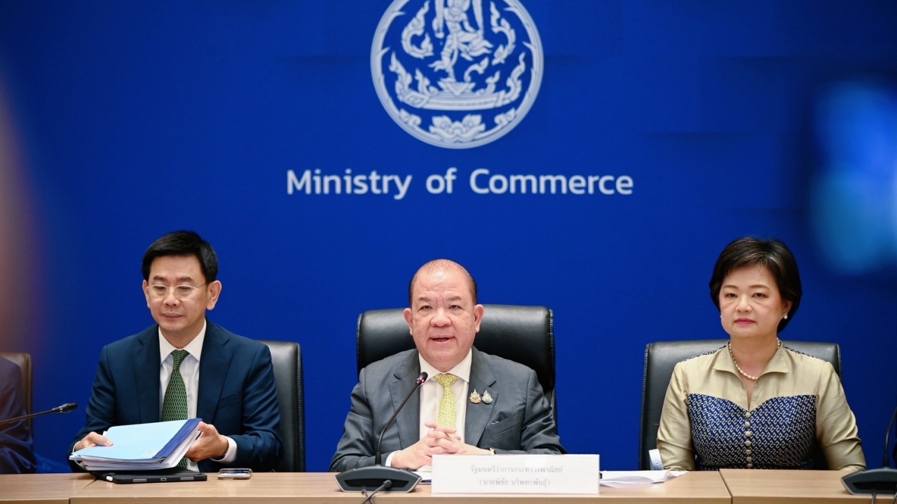 "พิชัย" มอบ 10 นโยบายเร่งด่วน ขับเคลื่อนการค้าระหว่างประเทศ