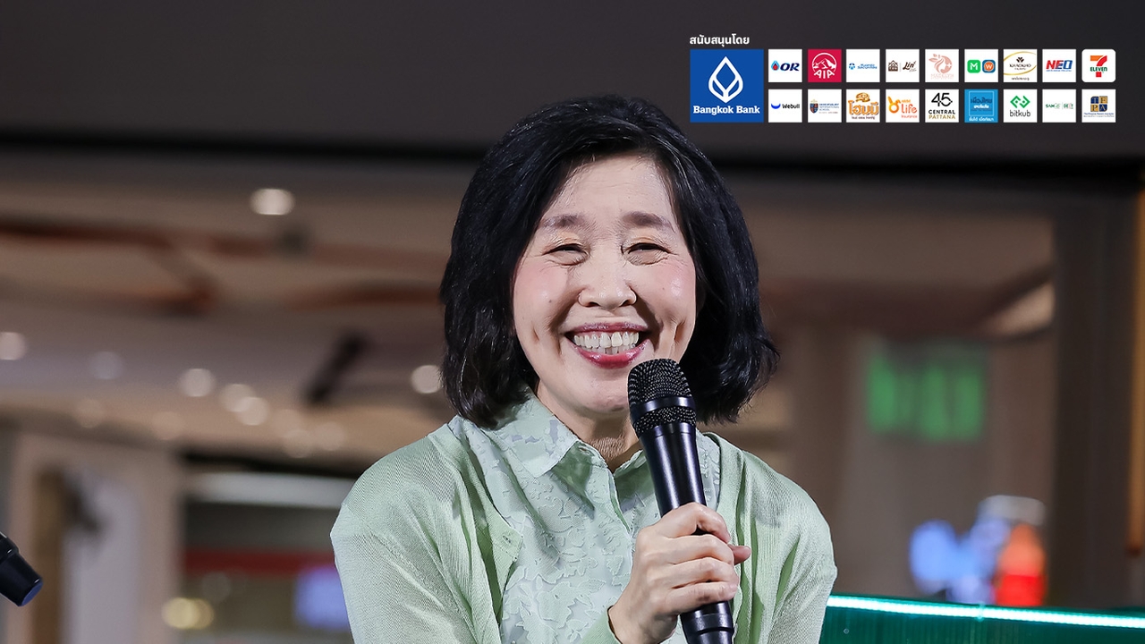 วิธีวางแผนการเงินสไตล์ “วิวรรณ” จอมวางแผน แนะ 4 วิธีปลดหนี้