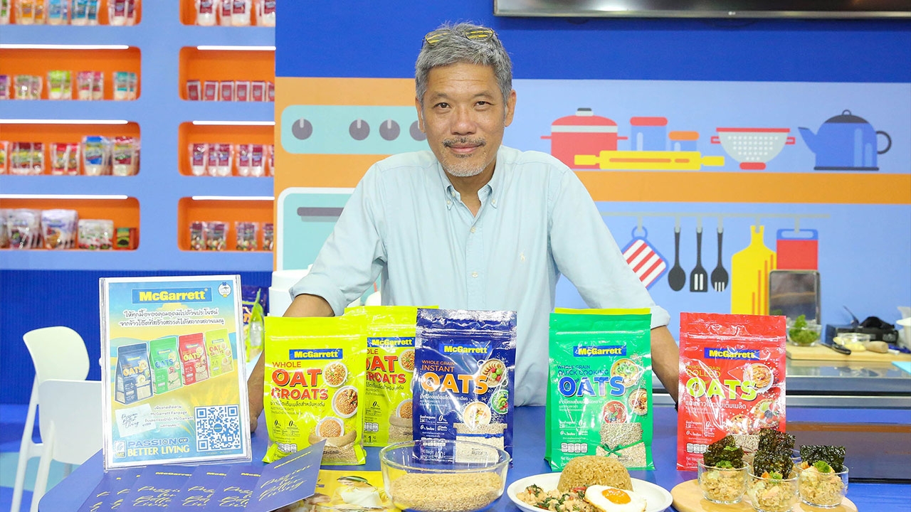 รอบรั้วการตลาด: เจอาร์ เอฟ แอนด์ บี เปิดตัวข้าวโอ๊ตหุงได้เหมือนข้าวสวย