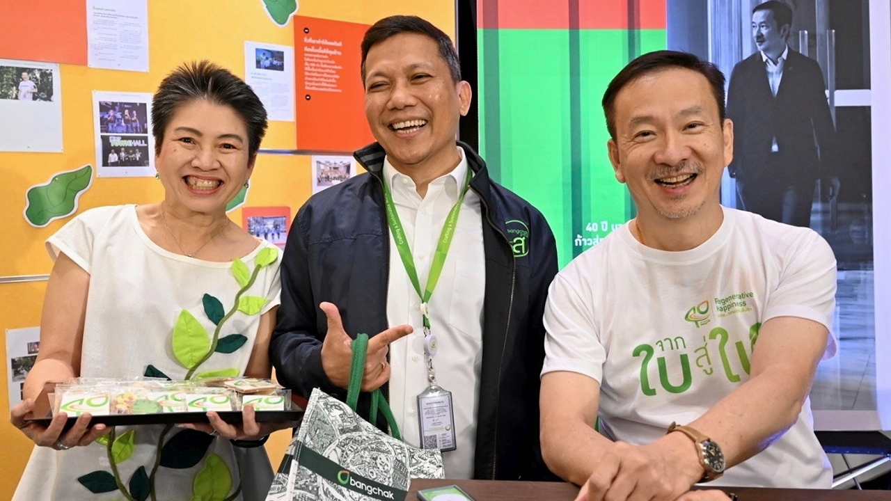 ของว่างวันอาทิตย์ 1 มิถุนายน 2568