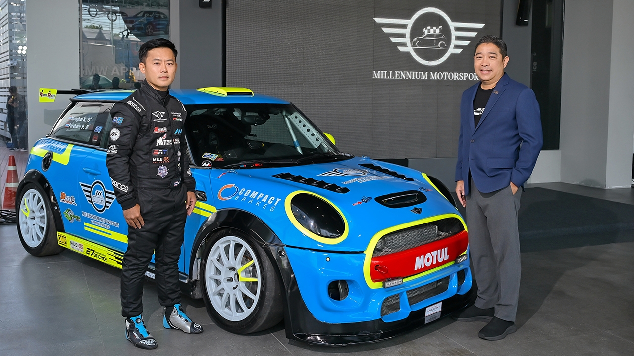 แจ๊คผู้ฆ่ายักษ์