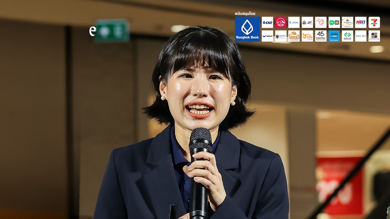 ถอดรหัส “พีระมิดทางการเงิน” สไตล์ “Start Smart” สร้าง-ปกป้อง-สะสม-ส่งต่อ สู่ความมั่งคั่งยั่งยืน