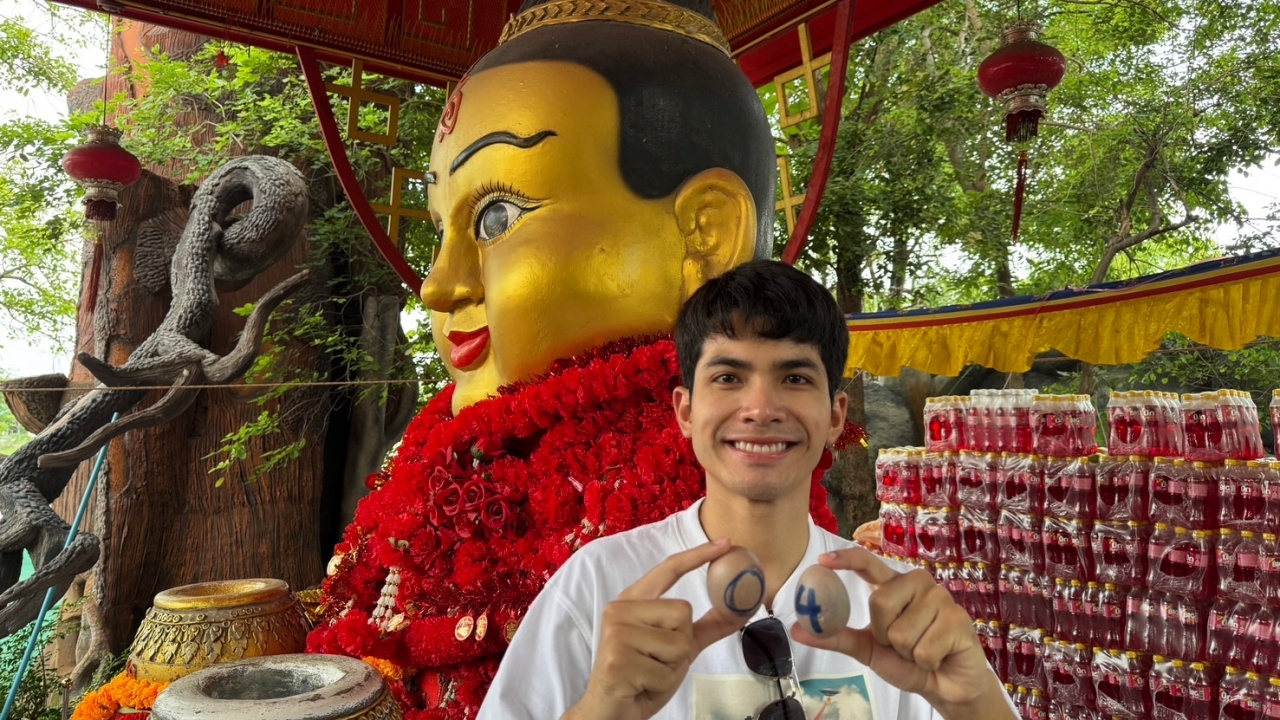 นักร้องหนุ่มขอโชค "กุมารทองเจ้าสัวเฮง" แบ่งเลขเด็ด 1/6/68 ให้แฟนคลับลุ้นรวย