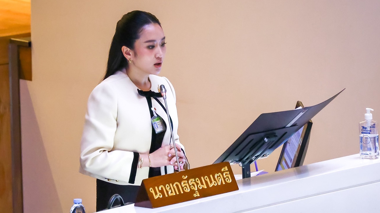 อิ๊งค์ แจงงบ 6 ยุทธศาสตร์ วางเป้ากระตุ้นเศรษฐกิจ หวั่น "ภาษีทรัมป์" ตัวฉุดรั้ง