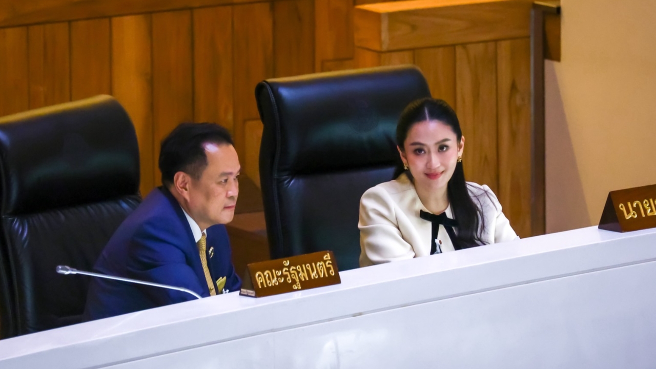 ถ่ายทอดสด ประชุมสภาฯ งบประมาณ 2569 วันที่ 2 ฝ่ายค้านจองคิวชำแหละ (คลิป)