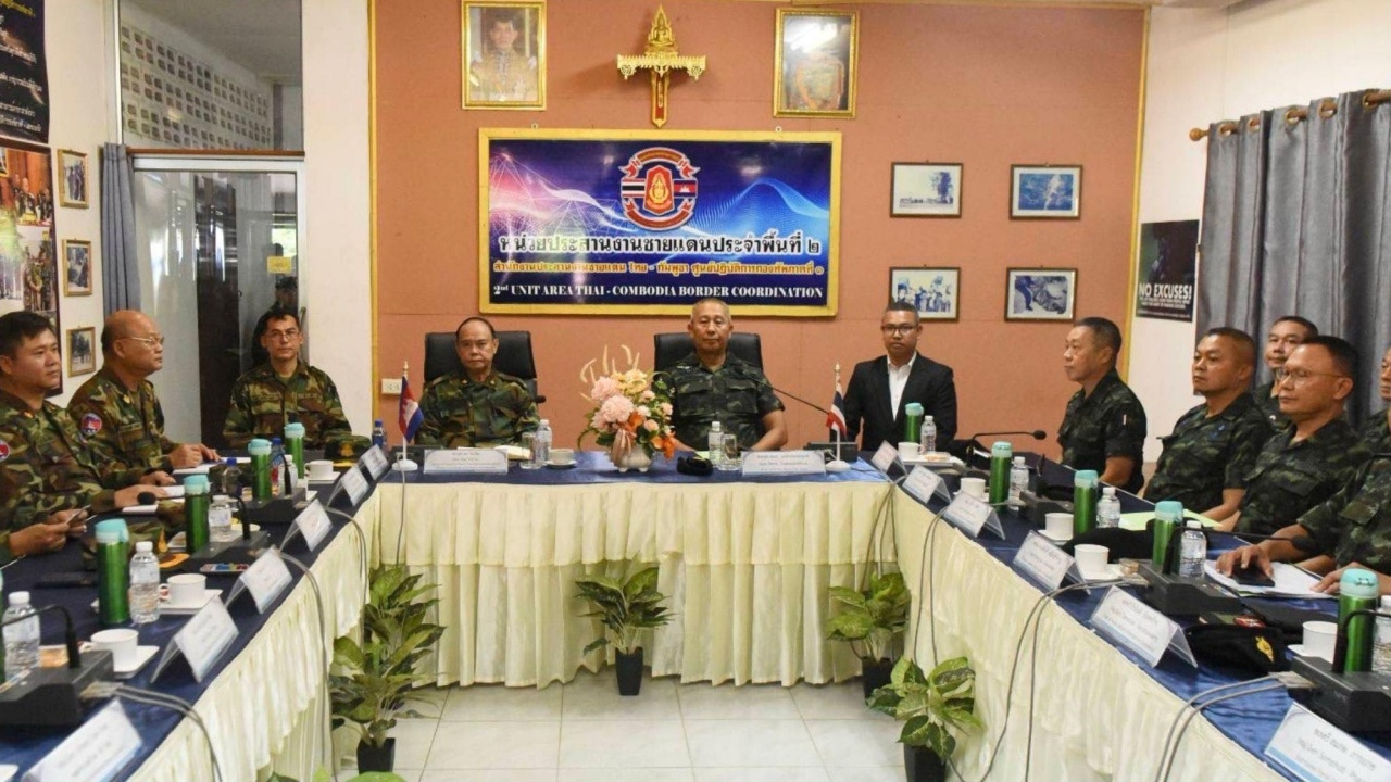 แถลงการณ์ผลเจรจาระหว่าง ผบ.ทบ.ไทย - ผบ.ทบ.กัมพูชา ยึด 4 ข้อแก้ปัญหาพิพาท
