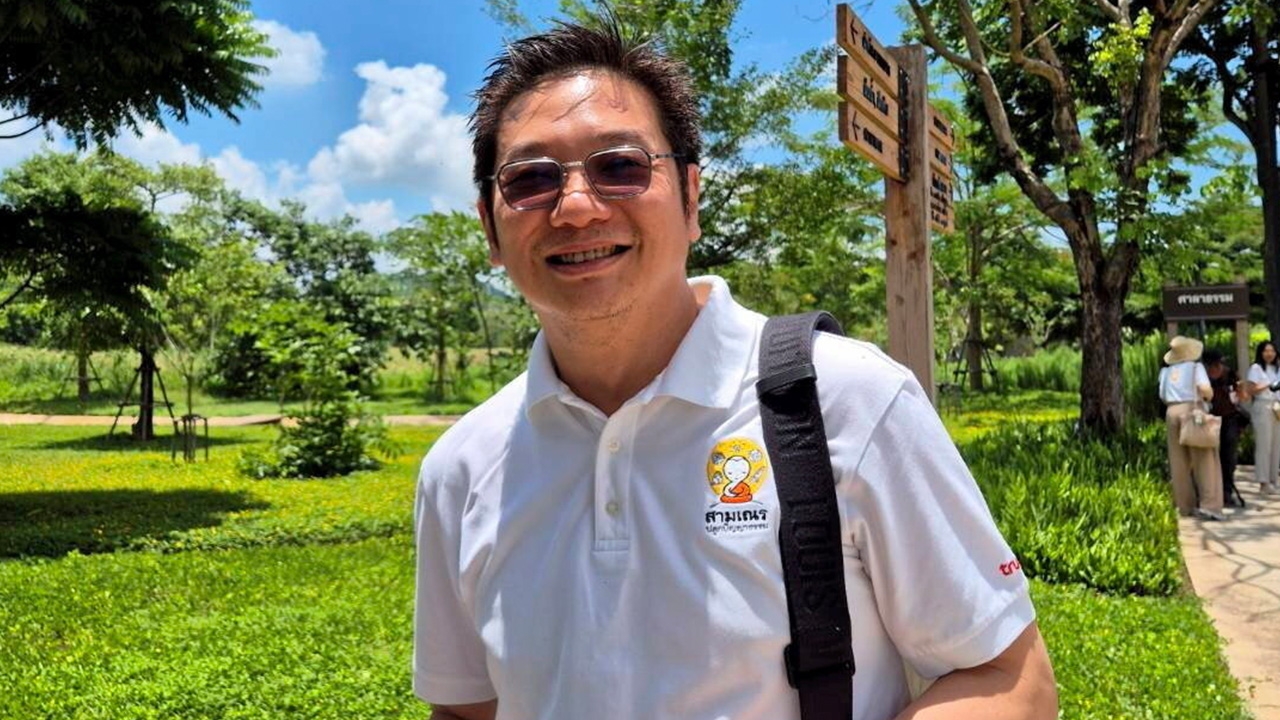 "ซีอีโอเต๋า" ทำสำเร็จ