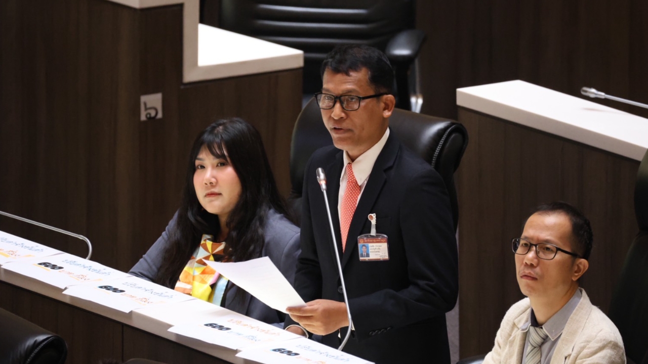 “สส.เซีย” ซัดของแพงทุกอย่าง แต่ค่าจ้างขั้นต่ำปรับขึ้นช้าเป็นเต่าย่อง