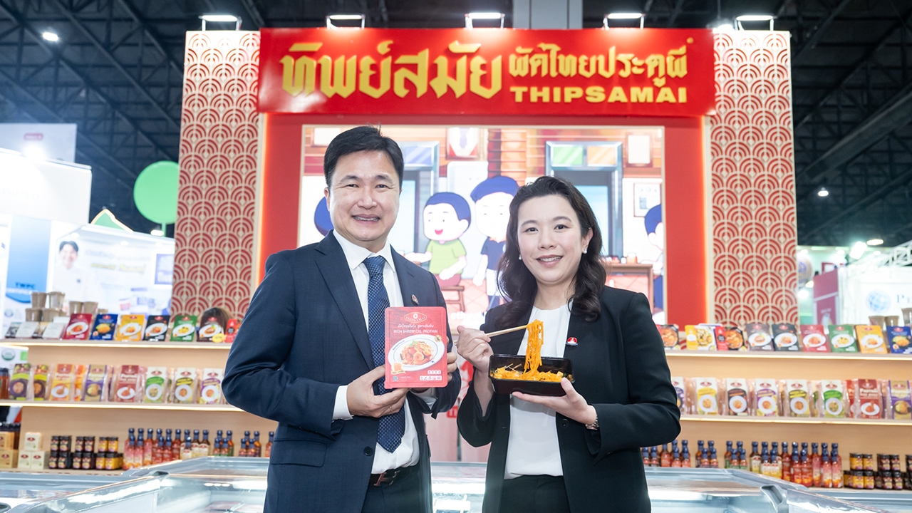 “ทิพย์สมัย ผัดไทยประตูผี” รุกตลาดโลก เปิดตัวผลิตภัณฑ์อาหารไทยแปรรูป ในงาน THAIFEX–ANUGA ASIA 2025