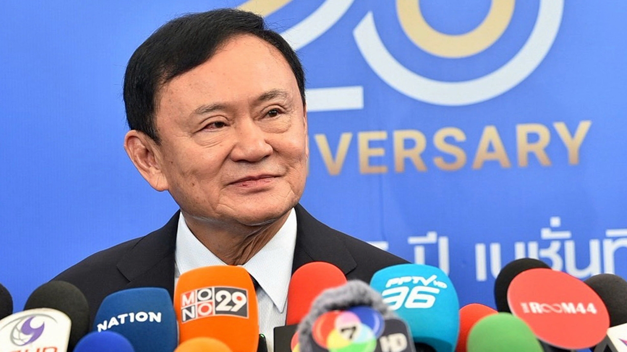 ส่งสัญญาณ ปรับ ครม. "ทักษิณ" สั่งยึดมหาดไทยคืน ทํางานอืดไม่มีผลงาน ภท.คงเข้าใจไม่ถอนตัว 