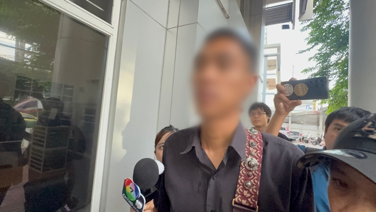 ศาลให้ประกันลูกชายอดีตตำรวจใหญ่ ตีหลักประกัน 1 แสน วางเงื่อนไขห้ามคุกคามผู้เสียหาย