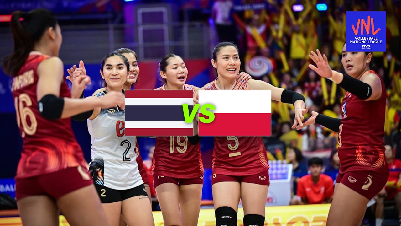 สถิติ 5 นัดหลังสุด "วอลเลย์บอลหญิงทีมชาติไทย" VS "โปแลนด์" ก่อนตบเดือด VNL 2025 สัปดาห์ 1 นัด 1