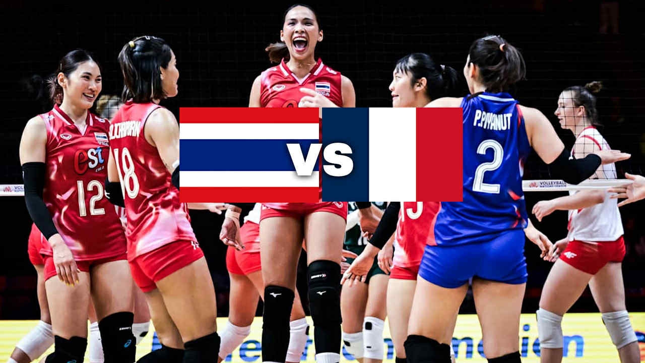 สถิติการพบกัน "วอลเลย์บอลหญิงทีมชาติไทย" VS "ฝรั่งเศส" ก่อนตบเดือด VNL 2025 สัปดาห์ 1 นัด 4