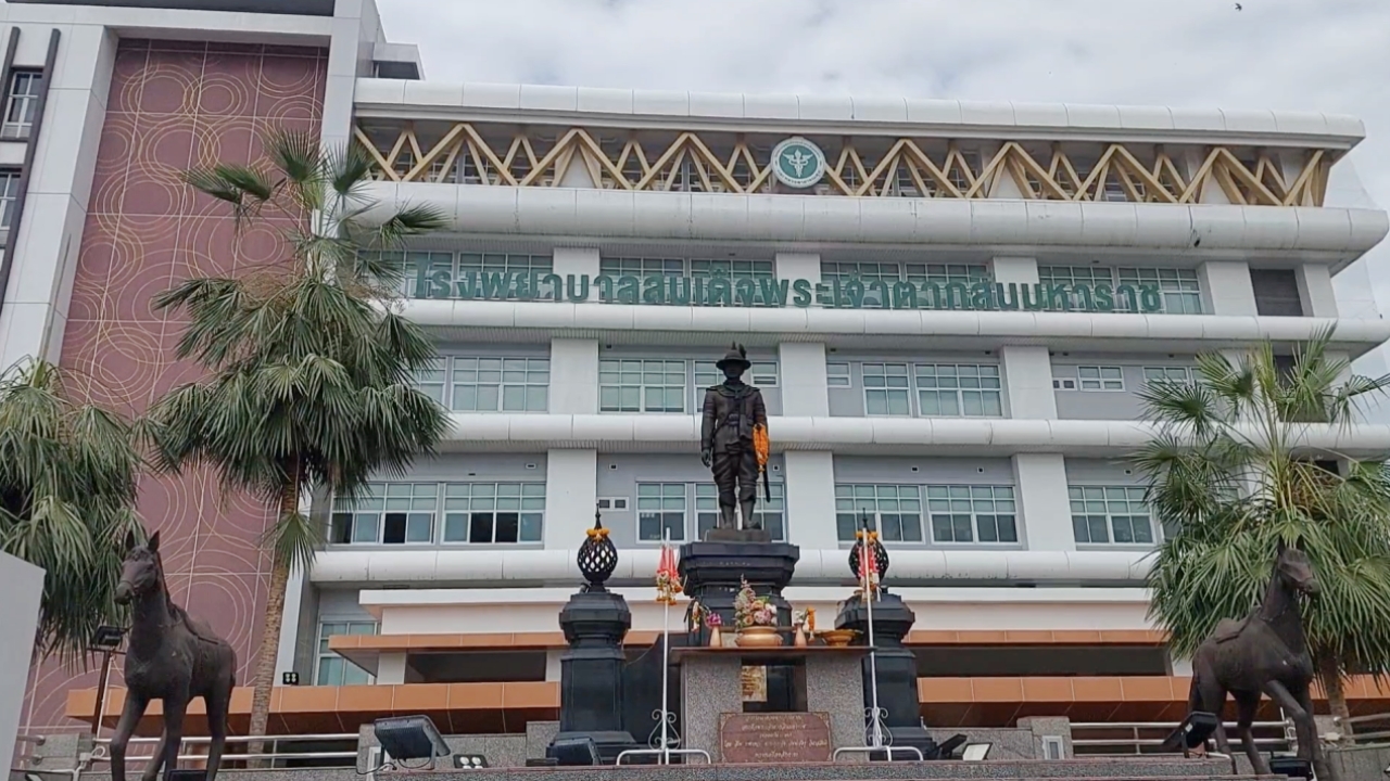 รพ. สมเด็จพระเจ้าตากสินมหาราช แถลงการณ์เอาผิด เมียผู้ป่วยตบหน้าพยาบาล