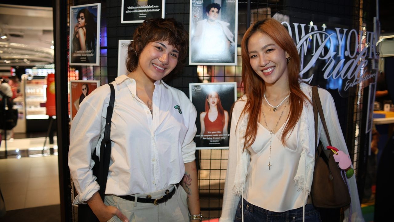 MIRROR ร่วมกับ สยามเซ็นเตอร์ จัดงาน "OWN YOUR PRIDE" เฉลิมฉลอง Pride Month 2025