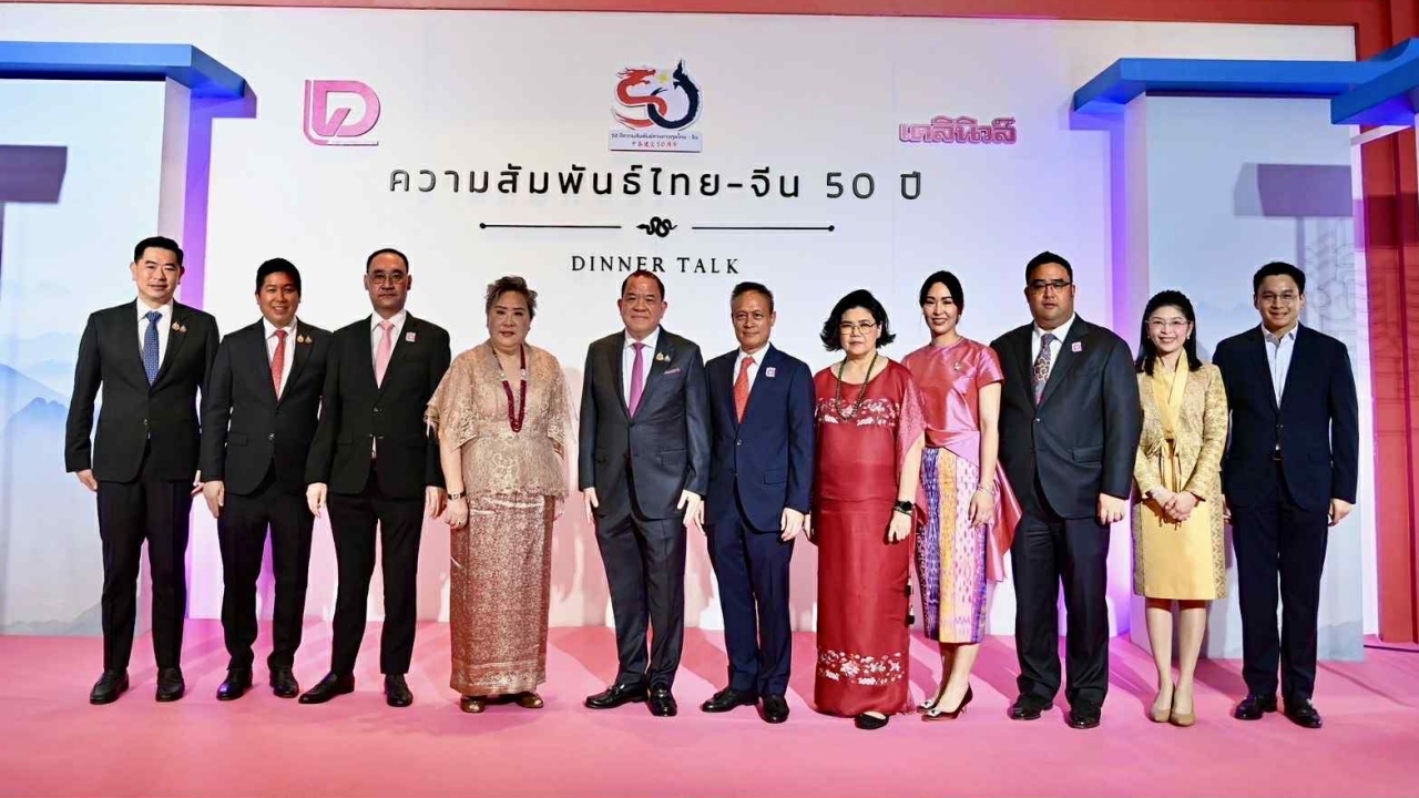 ย้ำไทย-จีนเป็นหุ้นส่วนเศรษฐกิจสำคัญ ลุยเดินหน้าส่งออกสินค้าเกษตร
