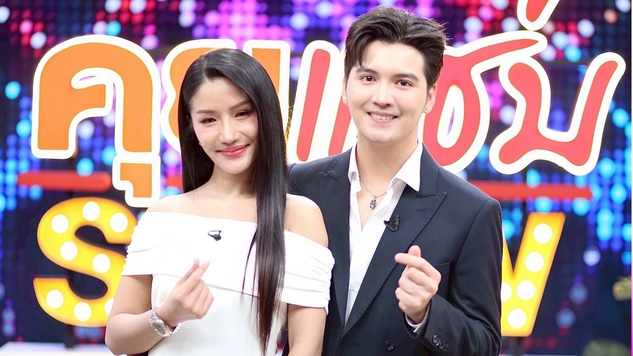 แพรวพราว-ซัน วงศธร เคลียร์คำครหาท้องก่อนแต่ง-คนรอบข้างไม่เห็นด้วยที่คบกัน
