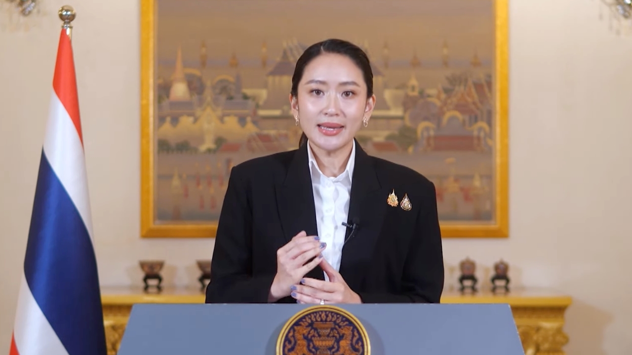 นายกฯ ปราศรัย “วันต่อต้านยาเสพติดโลก” Stop Drugs, Start Power ร่วมกันปกป้องสังคม