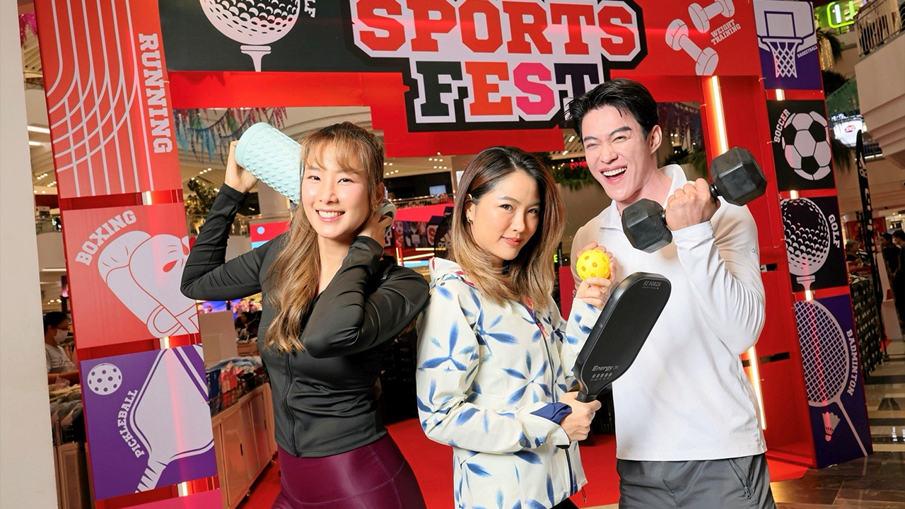 มหกรรมฟิตแอนด์เฟิร์มแห่งปี