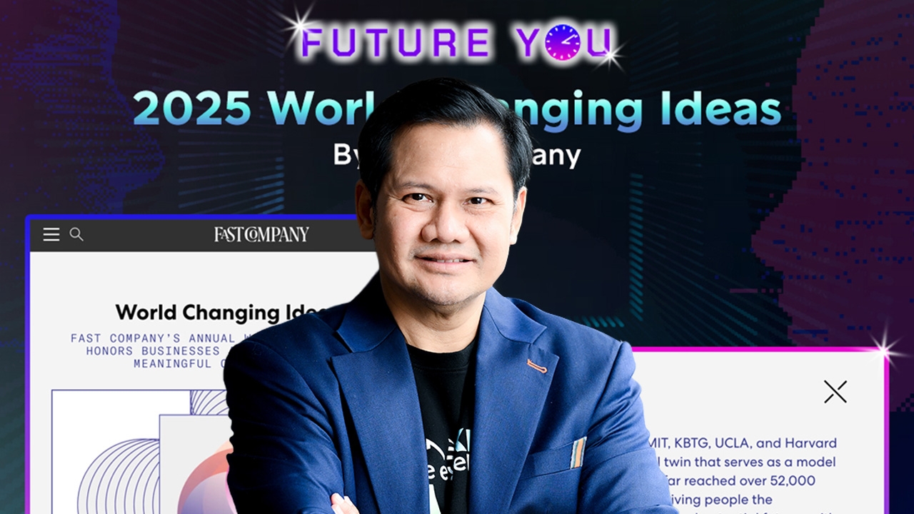 KBTG สร้างชื่อระดับโลก ส่ง Future You คว้ารางวัล World Changing Ideas Awards 2025