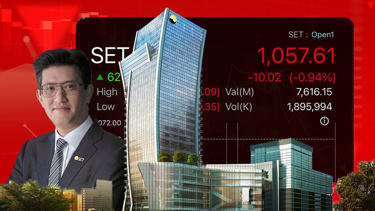 ตลาดหลักทรัพย์ฯ ลด Ceiling & Floor แตะเบรกความผันผวนตลาดหุ้น ชี้สามารถยกเลิกก่อนกำหนดได้