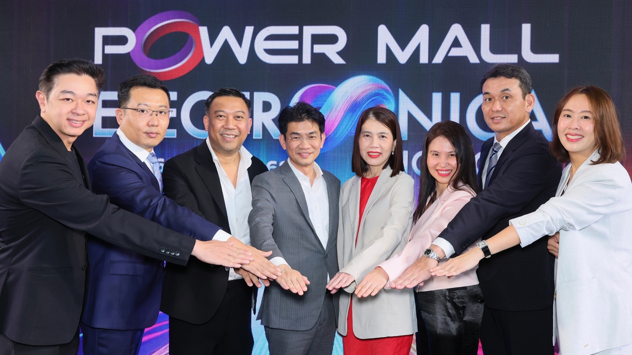 POWER MALL รุกตลาด AI ชูเทคโนโลยีอัจฉริยะ หนุนกำลังซื้อกลางปีจัด “POWER MALL ELECTRONICA SHOWCASE”