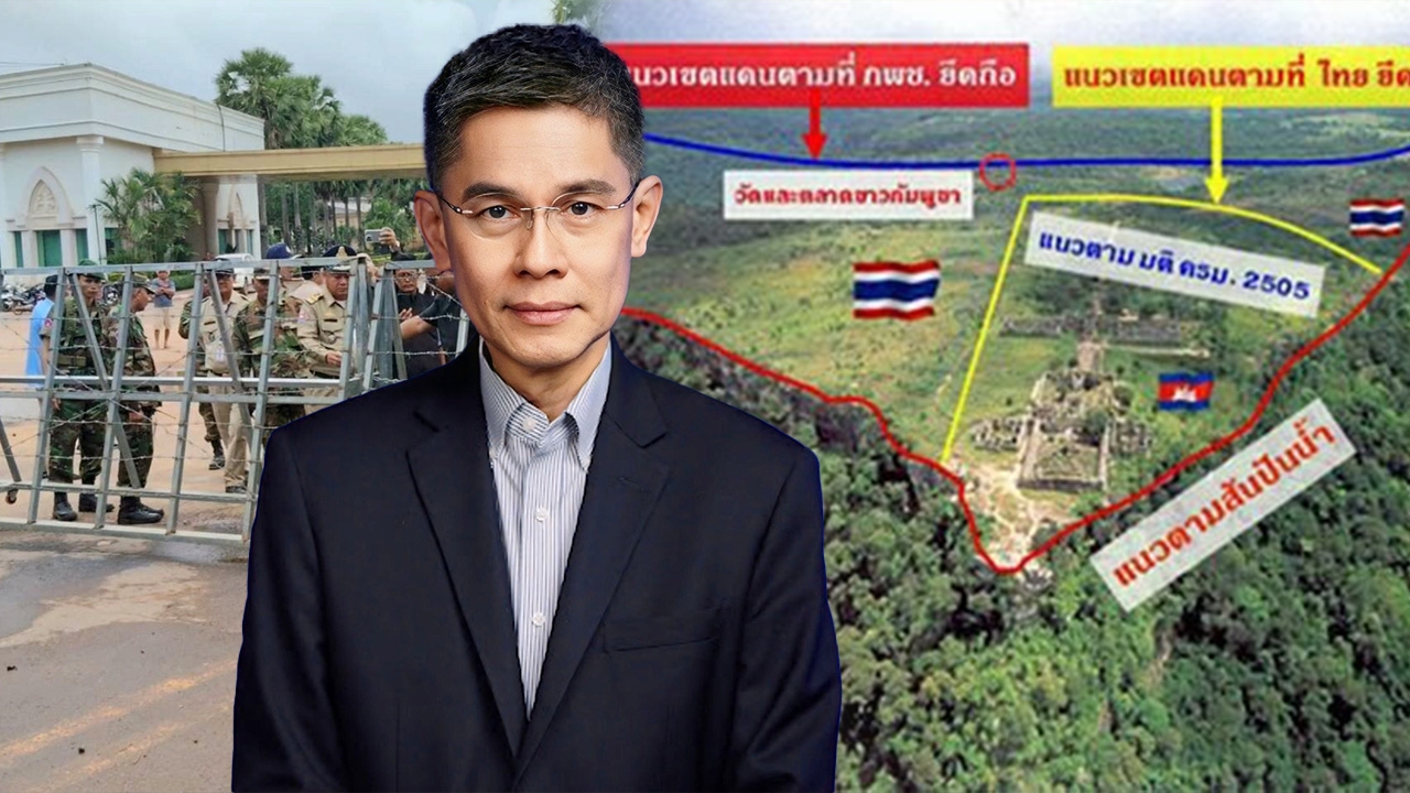 ฝ่าวงล้อมเขมรบีบไทย ตั้งสติ-ตั้งทีมสู้ทุกหยด!
