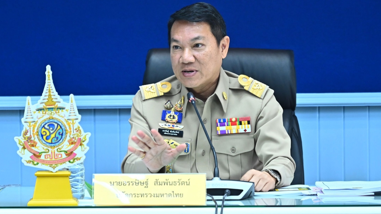 “มหาดไทย” แจ้งทุกจังหวัด เตรียมพร้อมกิจกรรมเฉลิมพระเกียรติพระบาทสมเด็จพระเจ้าอยู่หัว