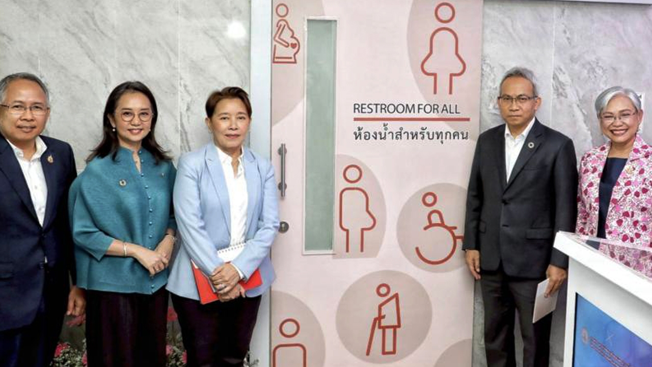 พม.ผุดคู่มือสุขาสาธารณะสำหรับทุกคน สนองทุกกลุ่มหลากหลายเพศ