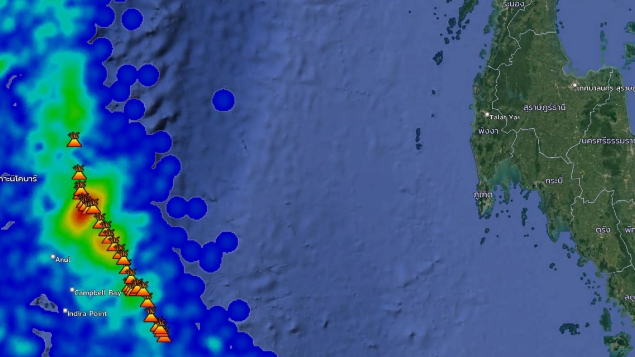 เพจดังให้ความรู้ "ภูเขาไฟ" นอกชายฝั่งอันดามัน มีโอกาสทำให้เกิดสึนามิได้ในอนาคต
