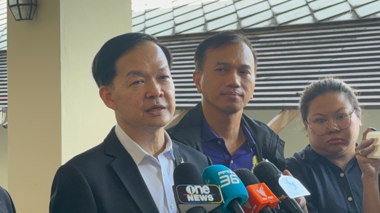 เลขา ป.ป.ช.เผยคดี 44 สส.ก้าวไกล ใกล้เสร็จสิ้นเตรียมส่งสำนวนให้ป.ป.ช.ชุดใหญ่พิจารณา