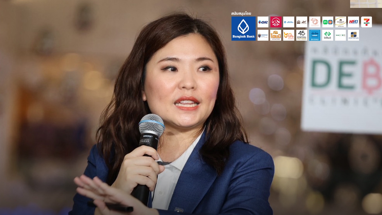 วางแผนภาษีอย่างไร? ให้คุ้ม เปิดสิทธิลดหย่อนภาษี ปี 2568 ลงทุนถูกทาง ช่วยประหยัด “หลักล้าน”