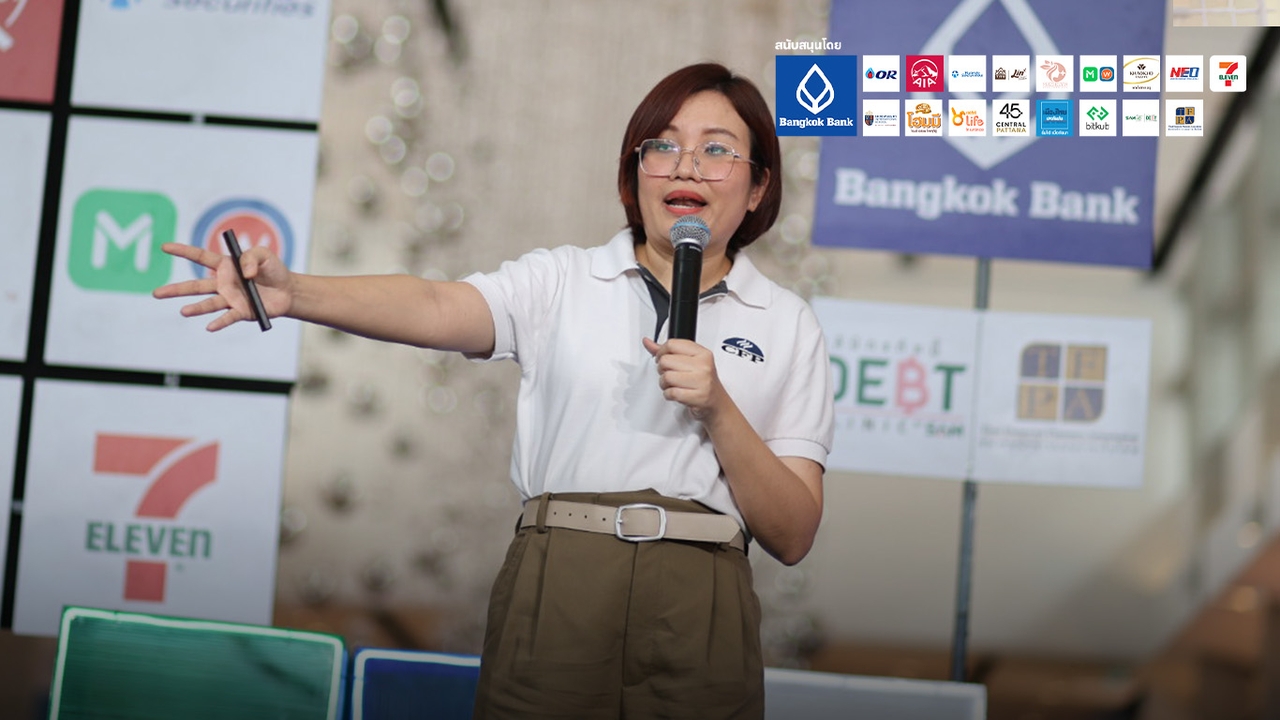 เริ่มลงทุน ใครว่ายาก! เปิด 4 สิ่งที่ต้องรู้ก่อนลงทุน ระวังประโยคเสี่ยง “การันตีผลตอบแทน” 