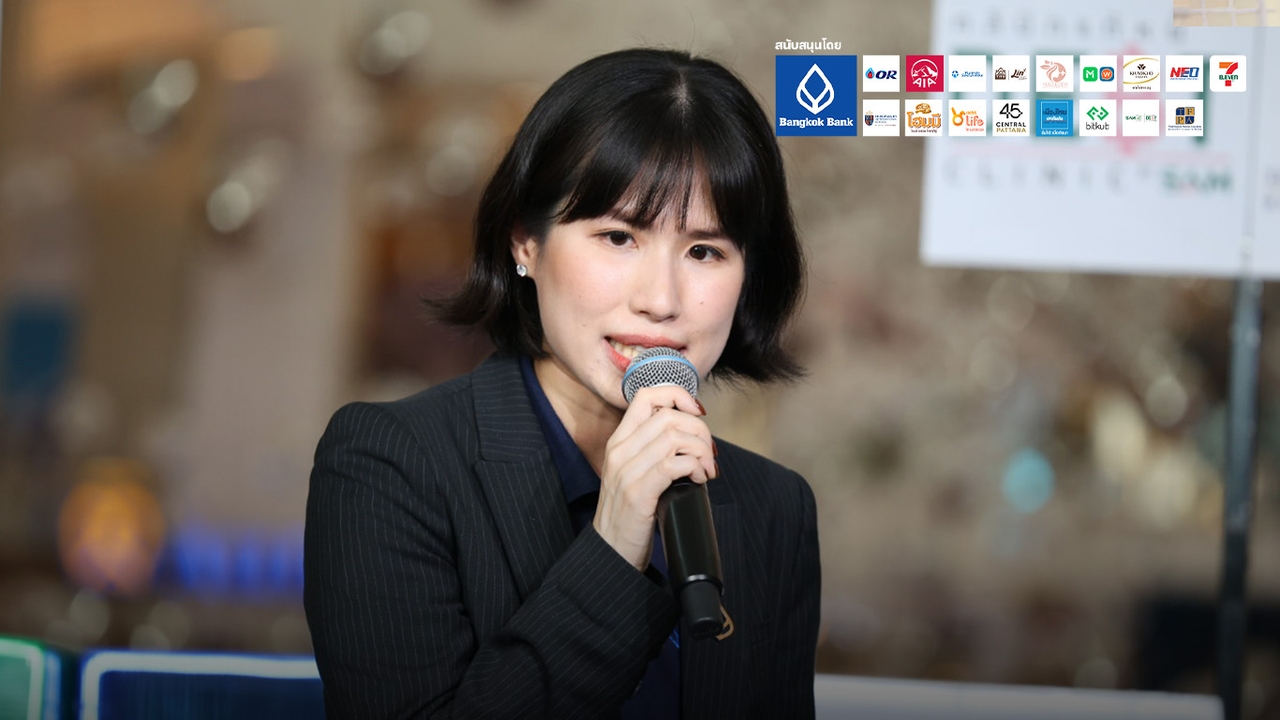  ผู้หญิงอายุยืนขึ้น แต่มีเวลาหาเงินแค่ 40 ปี BBL ชี้ ต้องวางแผนการเงิน รับมือ “เงินเฟ้อ”