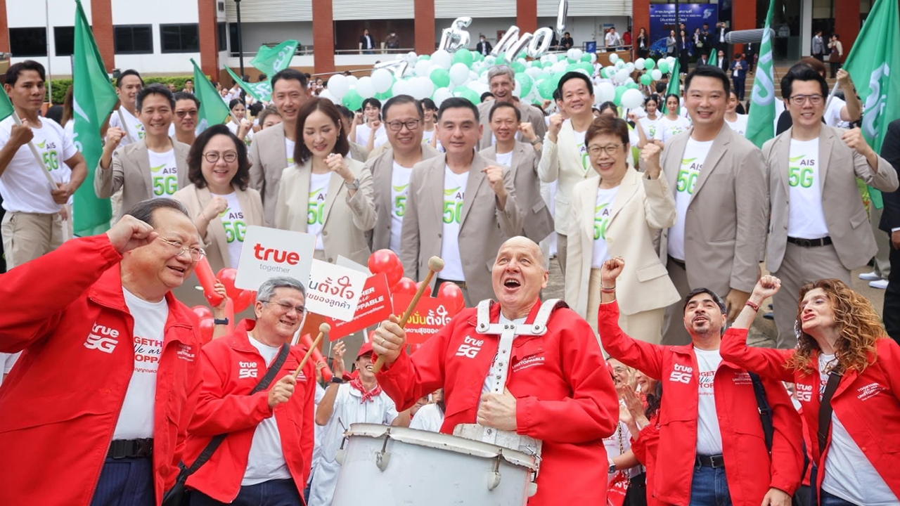 เริ่มประมูล 3 กลุ่มคลื่นความถี่ 2 ค่ายยักษ์ตบเท้าร่วม