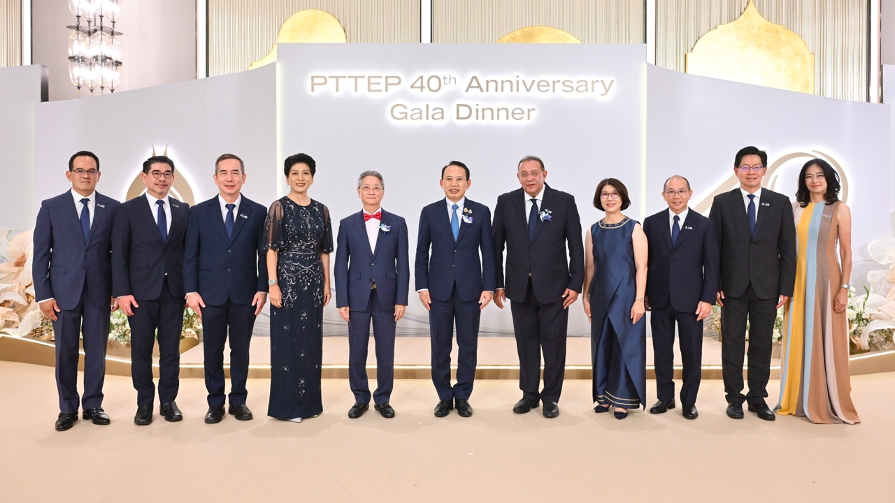 ปตท.สผ. จัดงานครบรอบ 40 ปี ภาคภูมิใจในภารกิจสร้างความมั่นคงทางพลังงาน