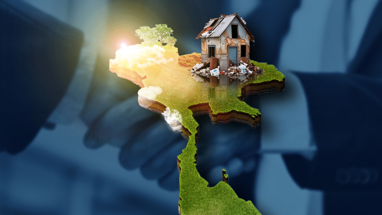 ปฏิรูปกฎระเบียบ-กฎการแข่งขันทางการค้า ข้อเสนอแนะจาก OECD