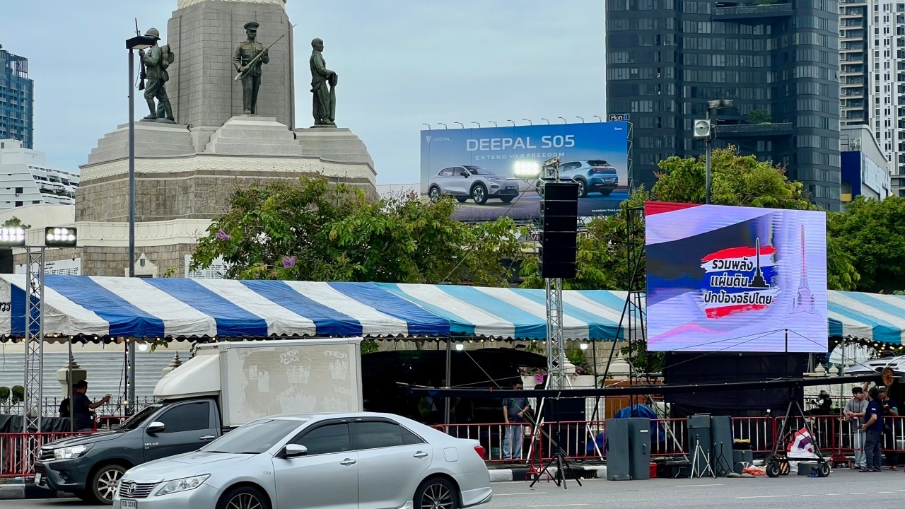 เช็กเส้นทางเลี่ยงชุมนุม "ม็อบ 28 มิถุนา" บริเวณรอบอนุสาวรีย์ชัยสมรภูมิ