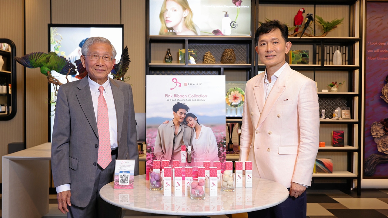 “ธัญ” จัดทำคอลเลกชัน “พิงก์ ริบบิ้น” ร่วมหารายได้ช่วยผู้ป่วยมะเร็งเต้านม