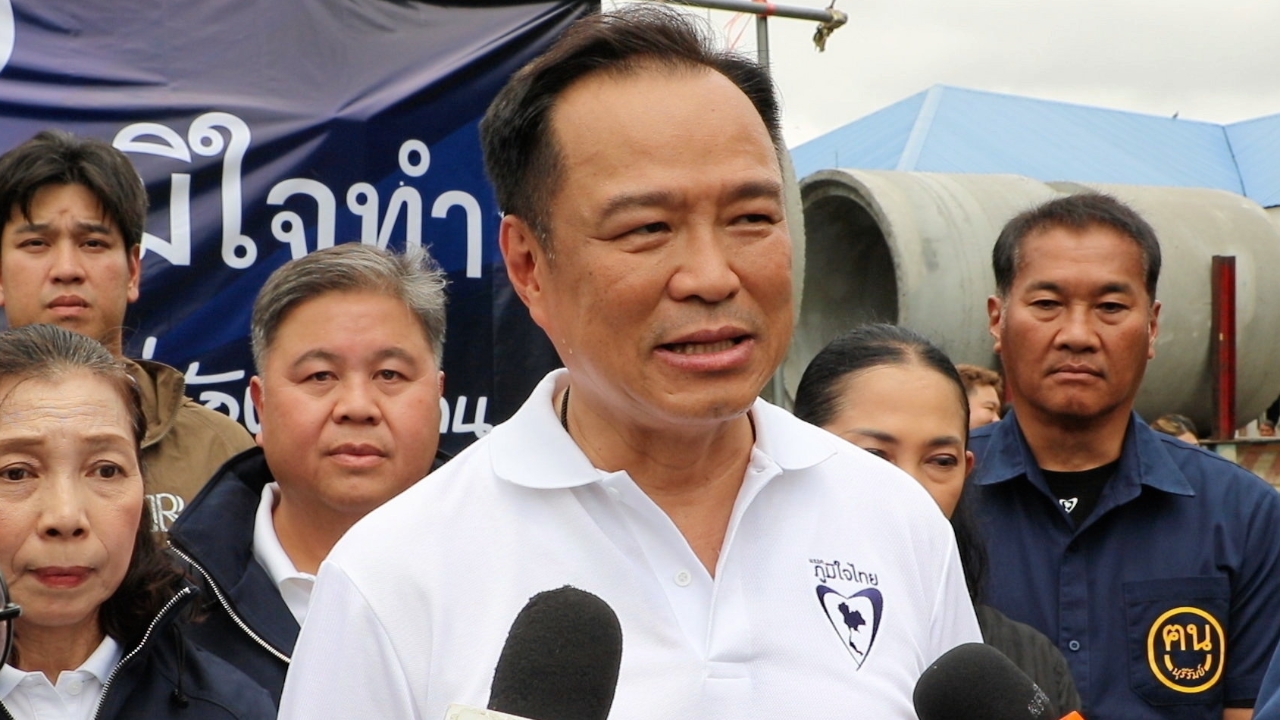 “อนุทิน” ตั้ง คกก.สรรหาผู้สมัคร สส. “สิรภพ” โวคนแห่ร่วม ภท. สะท้อนถอนตัวทำถูก