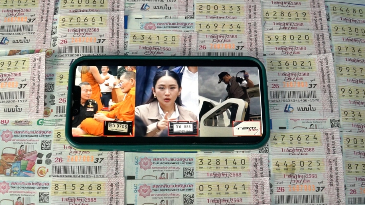 แม่ค้าหวยชัยนาท เผย "เลขเด็ดงวดนี้" มาแรง เลขคนดัง-การเมืองฟีเวอร์