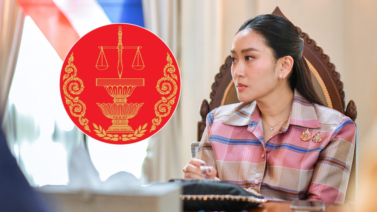 ถ่ายทอดสด จับตาศาลรัฐธรรมนูญ สั่ง “แพทองธาร” หยุดปฏิบัติหน้าที่นายกฯ หรือไม่