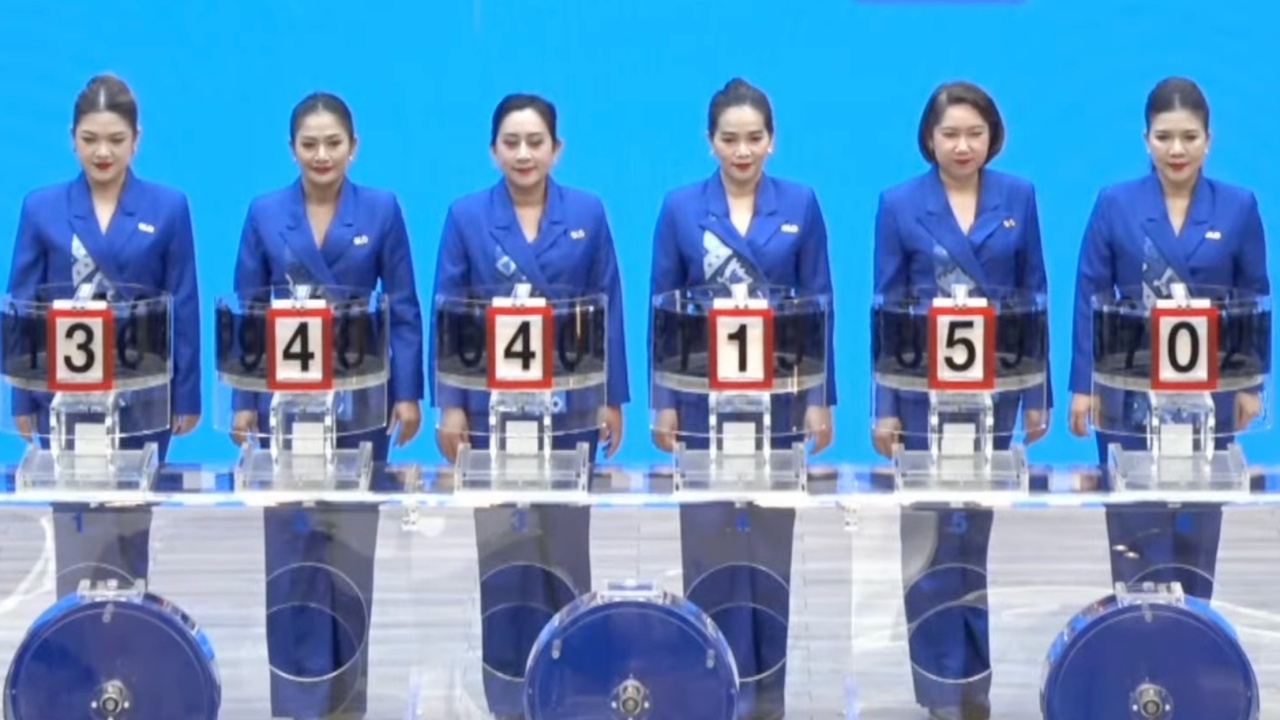 ชมถ่ายทอดสด ผลการออกสลากกินแบ่งรัฐบาล 1 กรกฎาคม 2568 