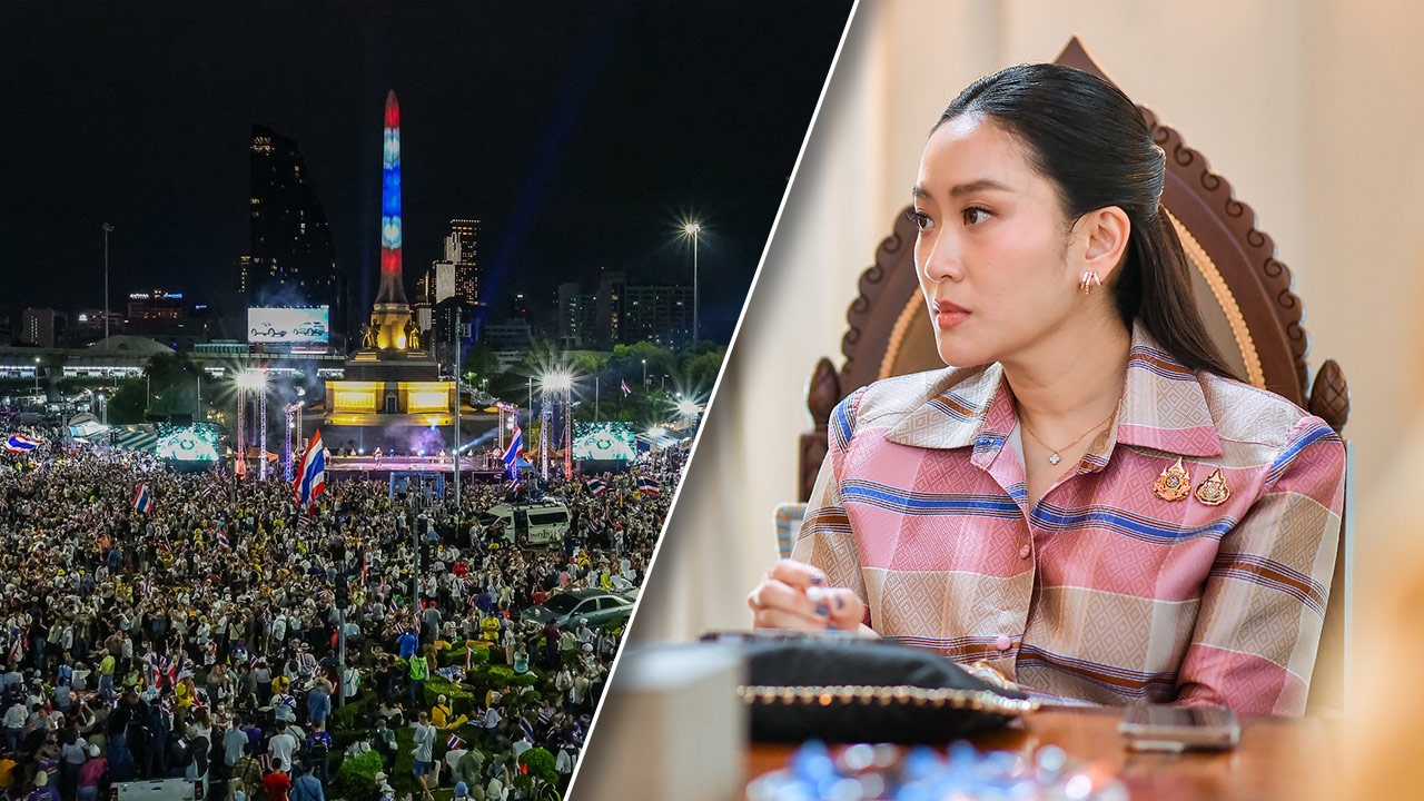 1 ก.ค. 68 จับตาแกนนำกำหนดท่าทีม็อบ ยกระดับหรือไม่ หลังศาลวินิจฉัยปมคลิปนายกฯ