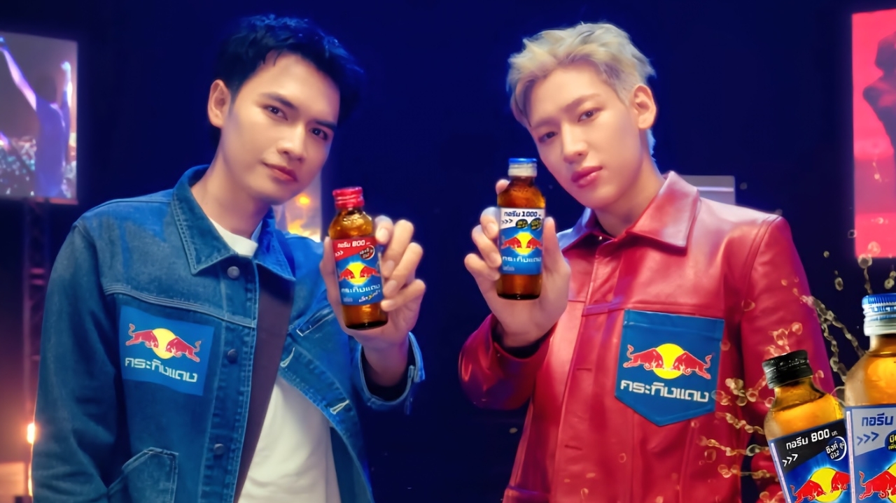 กระทิงแดงก้าวสู่ยุคใหม่ ชู 2 พรีเซ็นเตอร์ดังเข้าหากลุ่มวัยรุ่น 