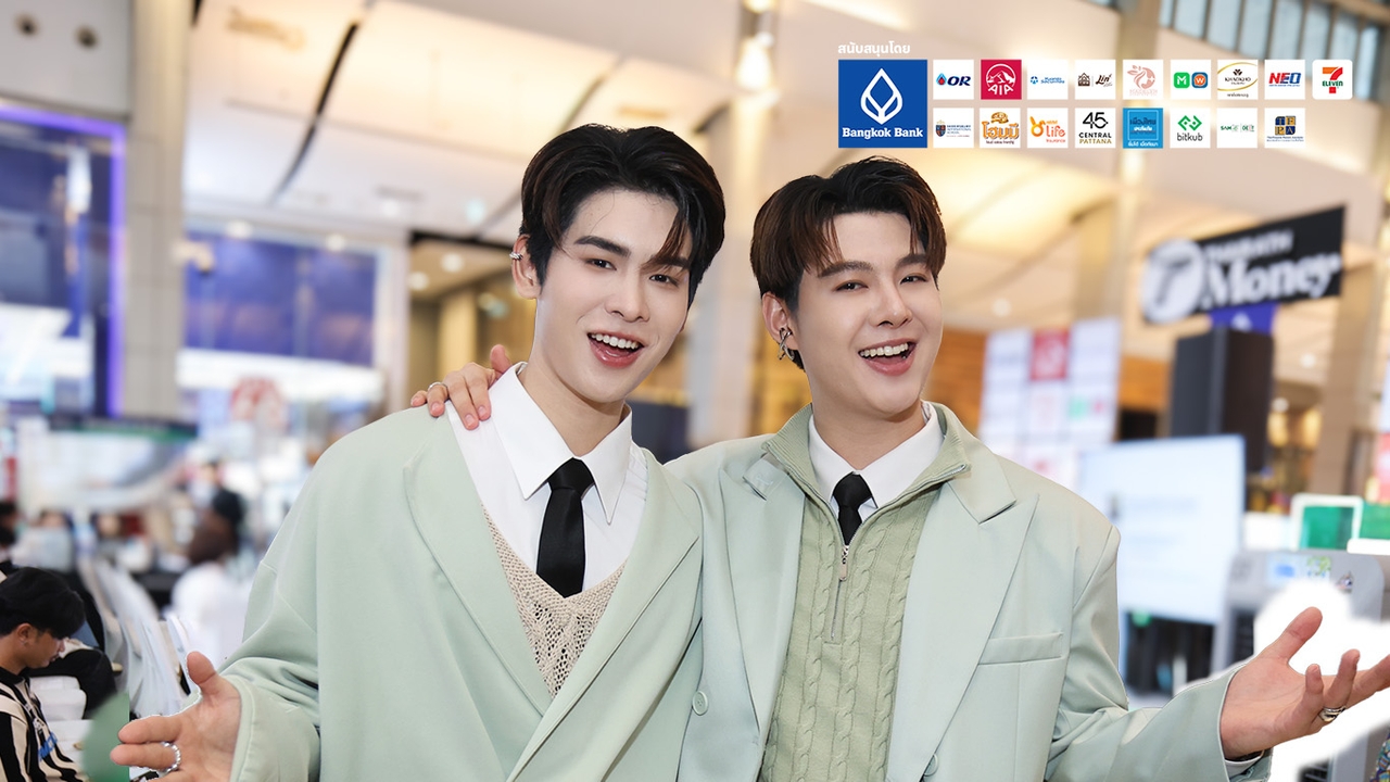 บทเรียนการเงินที่เจ็บ จากความอยากมีอยากได้ สู่เป้าหมายที่ทำได้จริงแบบ “เซ้นต์-ภูม” 