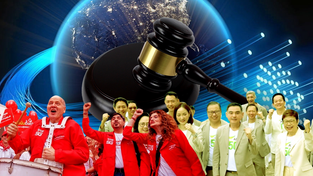 ประมูลคลื่นความถี่ จบภายใน 1 ชั่วโมง ที่ 4.12 หมื่นล้าน